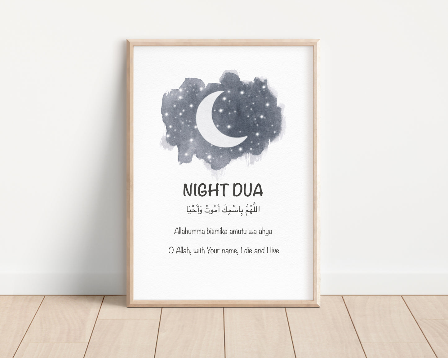 Night Dua