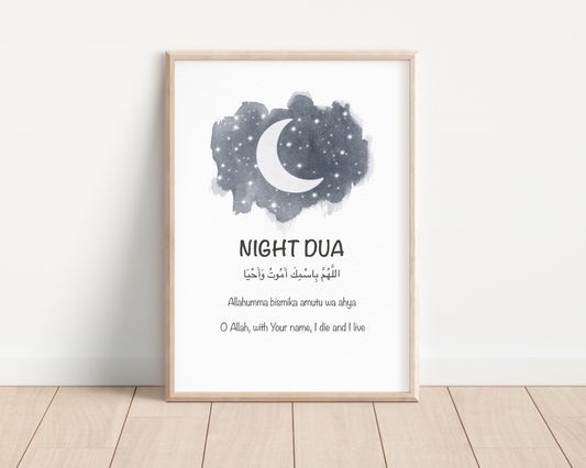 Night Dua